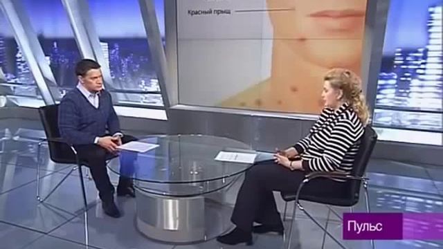 Как лечить ветрянку у взрослых смотреть онлайн