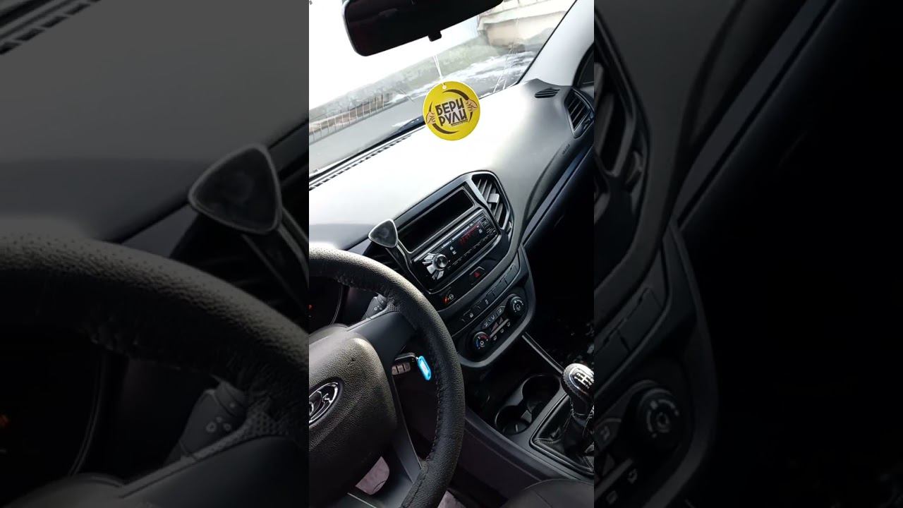 Веста CNG 2018 смотреть онлайн