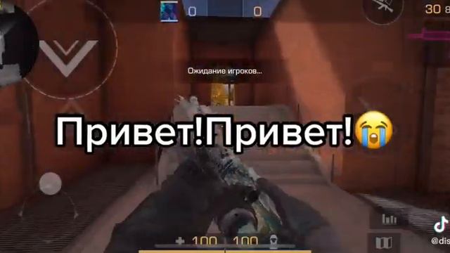 не игнорируй меня😤 смотреть онлайн