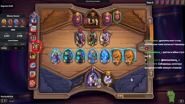 МАЗЕЛЛОВ ИГРАЕТ В DOTA 2 + HEARTHSTONE | 13.10.22 смотреть онлайн