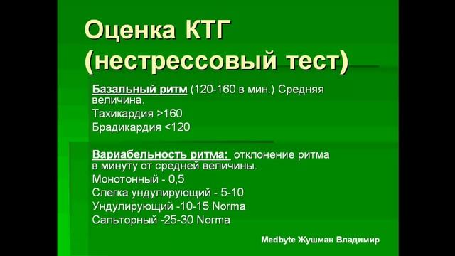 Натуральные ресницы в фокусе