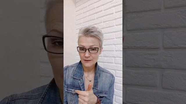 о курсе Как повысить личную эффективность . Ирина Высоцкая смотреть онлайн