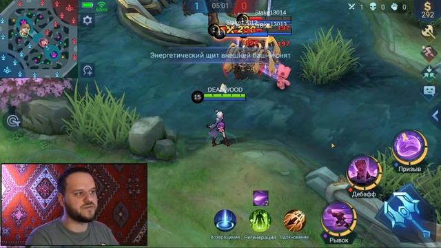 НОВЫЙ ГЕРОЙ МЕЛИССА MOBILE LEGENDS / СТРЕЛОК / NEW HERO MELISSA смотреть онлайн