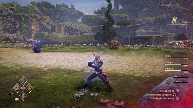 Стрим прохождение Tales of Arise ( Часть 16 ) смотреть онлайн