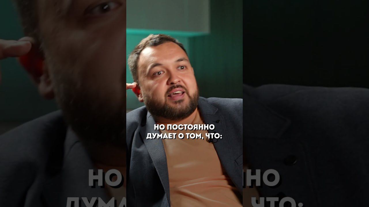 Как пробиться из маленького города? #бизнес #успех #мотивация смотреть онлайн