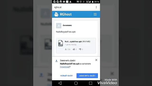 КАК СКАЧАТЬ ПРАВИЛЬНО ПРИВАТНЫЙ СЕРВЕР СУНДУКОМ 15 ТЫСЯЧ КАРТ БЕСПЛАТНО смотреть онлайн