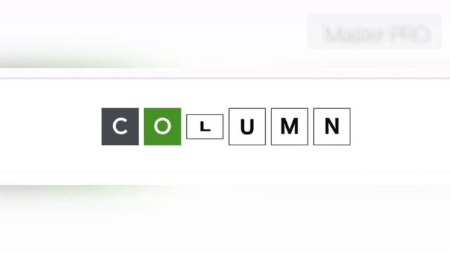 Что такое WORDLE и как в него играть.