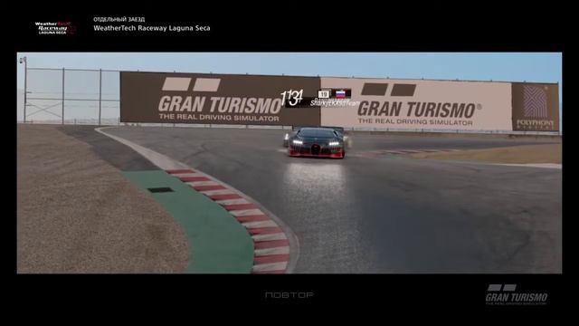 ЕКХ98™#NationsCup#ЭтоБылоЖезззко!FuckingEspanola смотреть онлайн