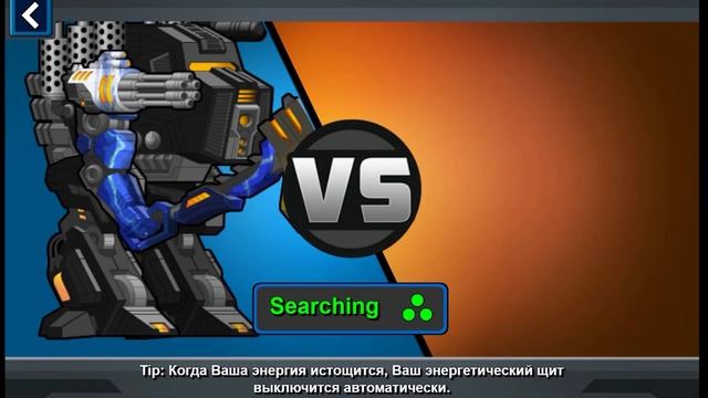 Super Mechs. МЕХ ПОВЕЛИТЕЛЬ АРЕНЫ! смотреть онлайн