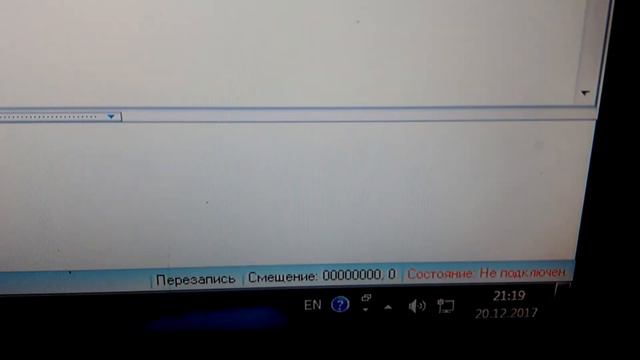 Программатор CH341A смотреть онлайн