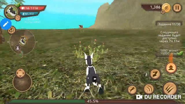 Злая корова в DogSim смотреть онлайн