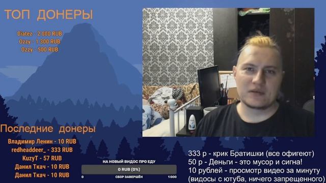 Впечатления о фильме обзор #рецензия #дюна смотреть онлайн