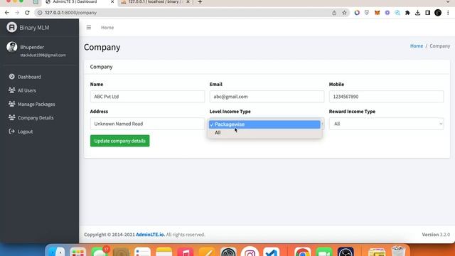 Updating company details in binary MLM php смотреть онлайн