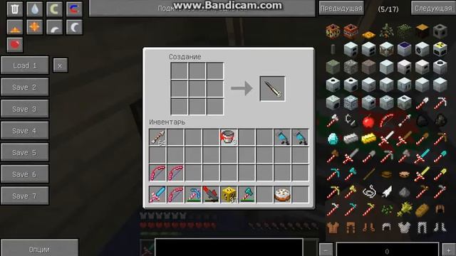 Как скрафтить торт в майнкрафте смотреть онлайн