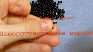 Урок 9. Плотный мозаичный жгут.