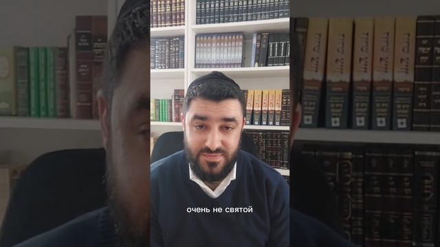 Особые места для молитвы (Рав Исраэль Якобов) Недельная Глава Ваэра смотреть онлайн