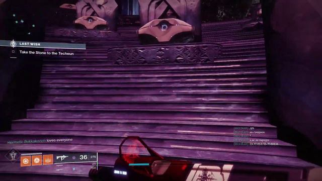 [FPS] Last Wish (Petra's Run) - "БОЖЕ КАК ИЗИ НЕ ПОЧУВСТВОВАЛ" смотреть онлайн