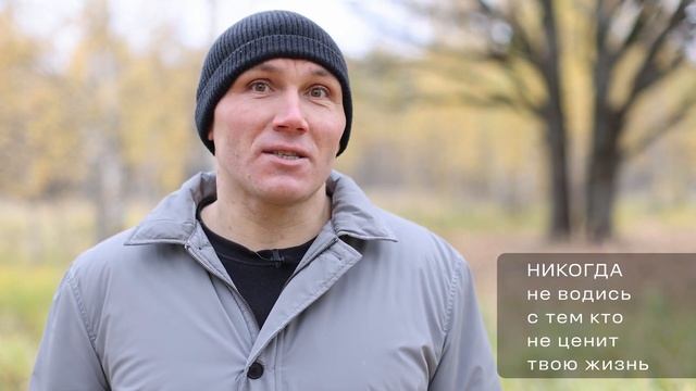 7 никогда на мотоцикле которые могут спасти тебе жизнь смотреть онлайн