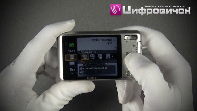 Видеообзор Sony DSC-W630 смотреть онлайн