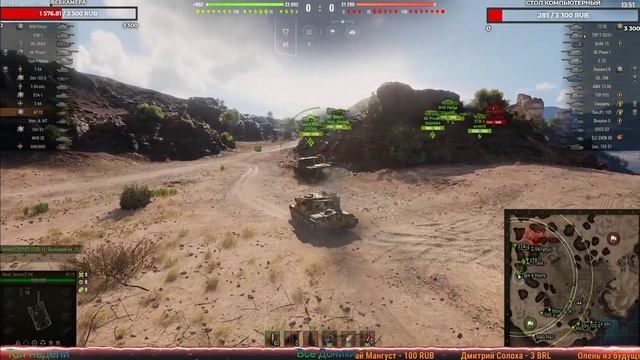 РАНДОМЧИК ИГРАЕМ ОТДЫХАЕМ ! WORLD of TANKS ! 2021 ! СТРИМ ! СТРИМ ! СТРИМ !!! смотреть онлайн