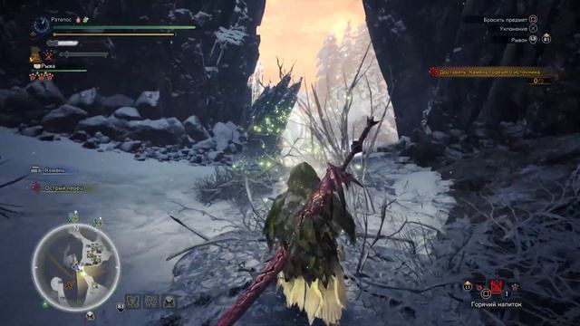Monster Hunter World: Iceborne СЕРИЯ #236 ПАРОВОЕ СОКРОВИЩЕ смотреть онлайн