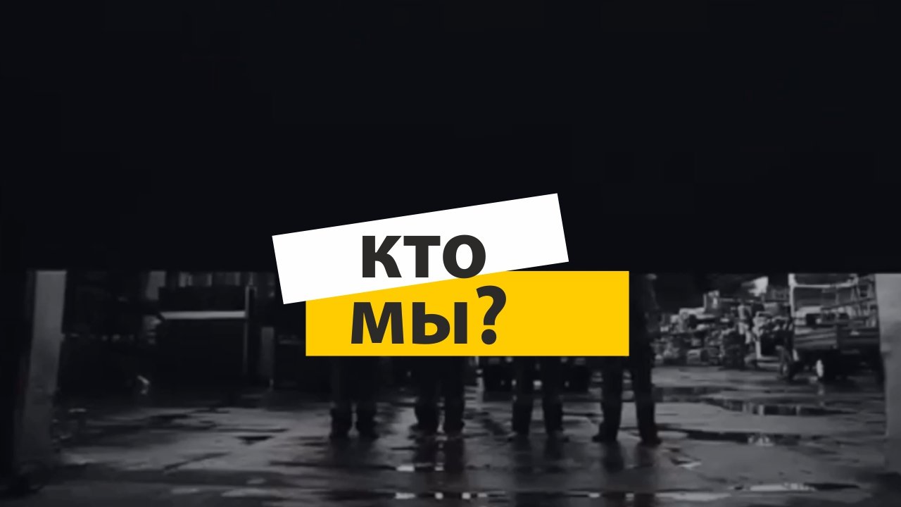 Satels - крупный завод по производству пластиковых и алюминиевых окон смотреть онлайн