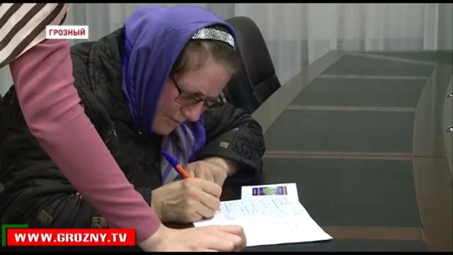 Фонд Кадырова оказал денежную поддержку двум тяжелобольным жительницам Чечни смотреть онлайн