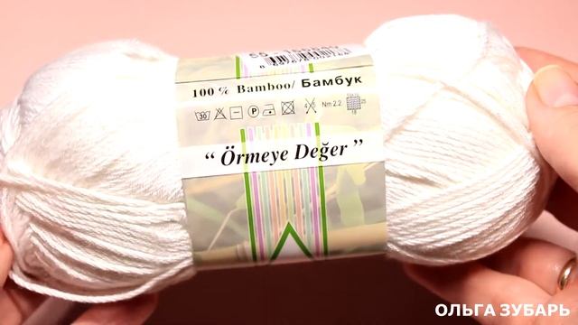 Обзор пряжи ализе бамбук смотреть онлайн