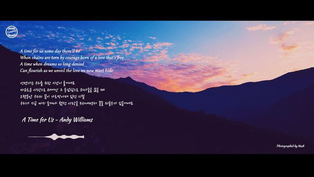 [ 𝐅𝐢𝐥𝐦 𝐌𝐮𝐬𝐢𝐜 ]  우리가 드디어 볼 수 있는 시간  (𝐏𝐡𝐨𝐭𝐨 & 𝐌𝐮𝐬𝐢𝐜)ㅣ#영상 음악ㅣ#바이올린 #첼로ㅣ#한글 가사 해석