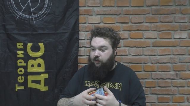 Мамкин экономист смотреть онлайн