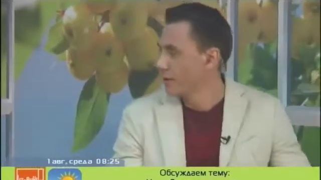 Александр Манаков о том, как не заблудиться в лесу