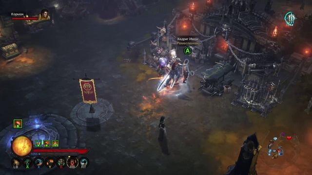 Diablo 3 UEE, шесть ВП смотреть онлайн