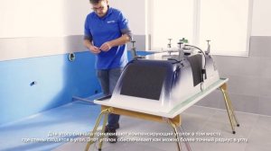 BETTE | Установка ванны