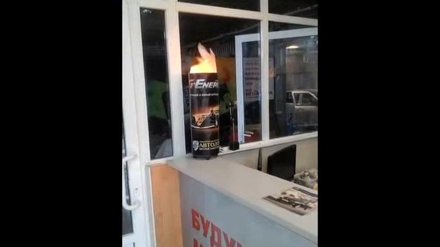 G-Energy смотреть онлайн