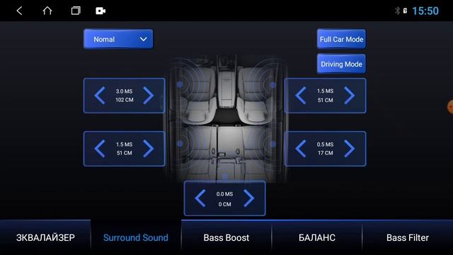 Как настроить эквалайзер,срезы и временные задержки в магнитоле на Android
