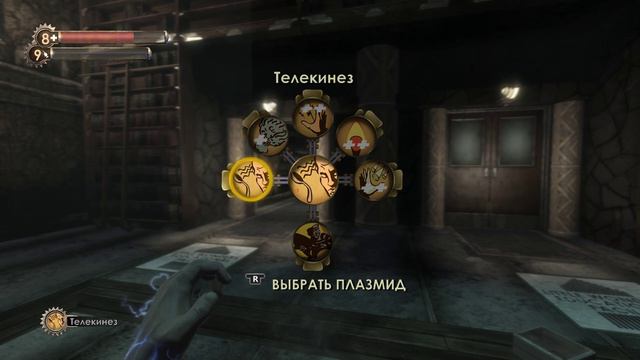 BioShock Remastered Прохождение ➤Часть-18➤Станция Прометей(Стать Большим Папочкой) смотреть онлайн