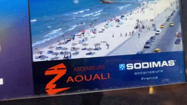 MON APPARTEMENT AVEC VUE SUR LA MER смотреть онлайн