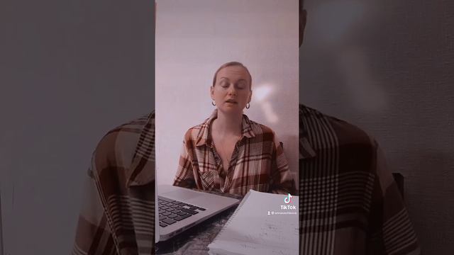 Я устала? Или мне требуется лечение! смотреть онлайн