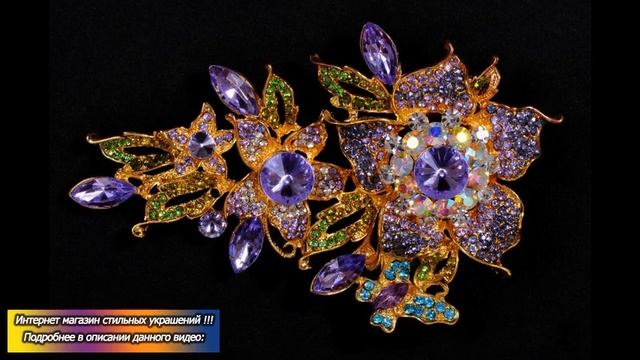 Серьги люстры бижутерия купить смотреть онлайн