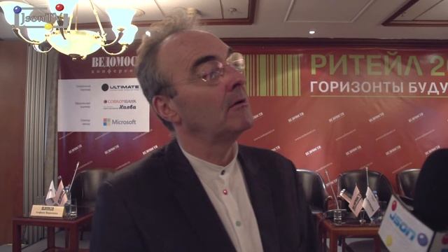 Ведомости. Ритейл 2017. Венсан Жанти, Леруа Мерлен Россия: На пути к омниканальности смотреть онлайн