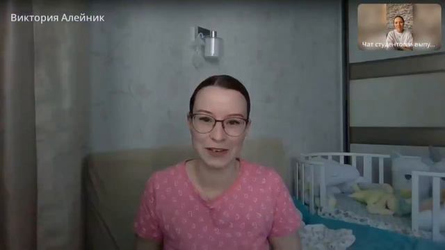 Отзыв IT Лидогенератора, выпускницы курса "Вход в IT за 3 недели". смотреть онлайн