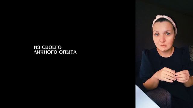 Как чувства блокируют необходимые энергии. Убрать блоки в теле и подниматься на другой уровень смотреть онлайн