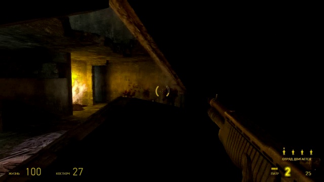 Half Life 2 Нарушитель номер один смотреть онлайн