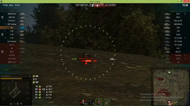 World of Tanks #1 смотреть онлайн
