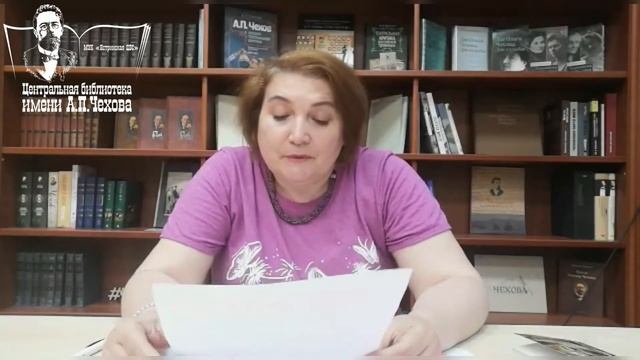 Чеховский четверг. смотреть онлайн