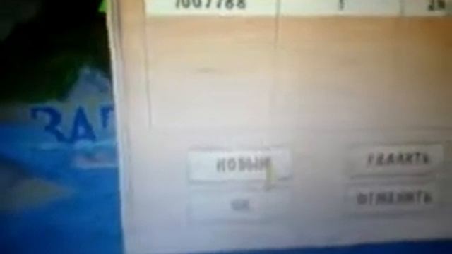 Горадской гонщик и затериные в океане 2 смотреть онлайн