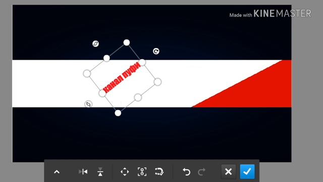 Как зделать шапку как у новки смотреть онлайн