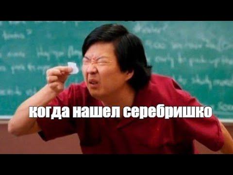 GP-pointer. Возвращение китайца смотреть онлайн