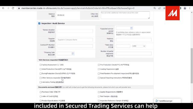 How to use Secured Trading Services on Made-in-China.com? смотреть онлайн