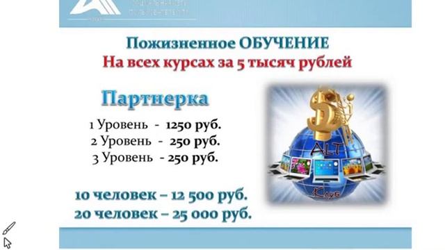 #Бесплатный конструктор сайтов|# Cоздать сайт бесплатно смотреть онлайн